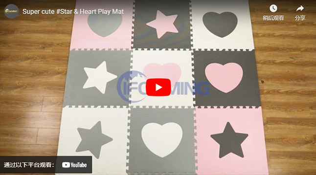 Super mignon # Star & Love Game pad